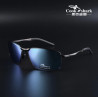 Cook Shark Polarized Sunglasses Men's Drivers Driving Glasses Trend Sunglasses Men's UV Protection Men's Glasses