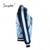 Simplee pink / blue Embroidery satin casual reversible jacket coat Autumn winter street jacket women Casual wear