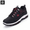mens casual shoes